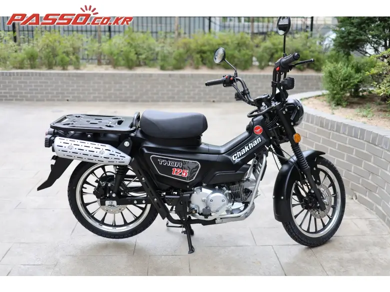 Chakhan Scooter Thor 125