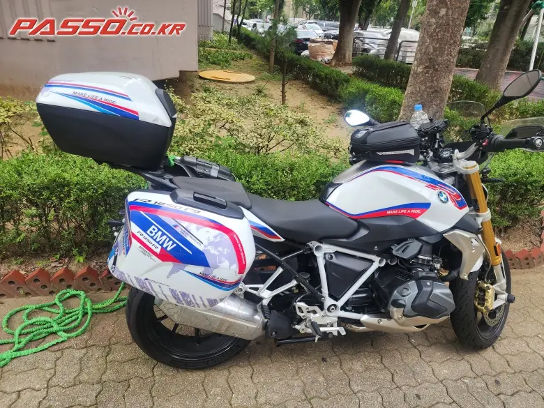 BMW R 1250 R