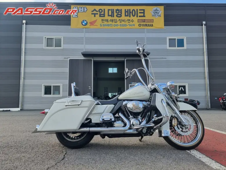 Harley-Davidson Road King