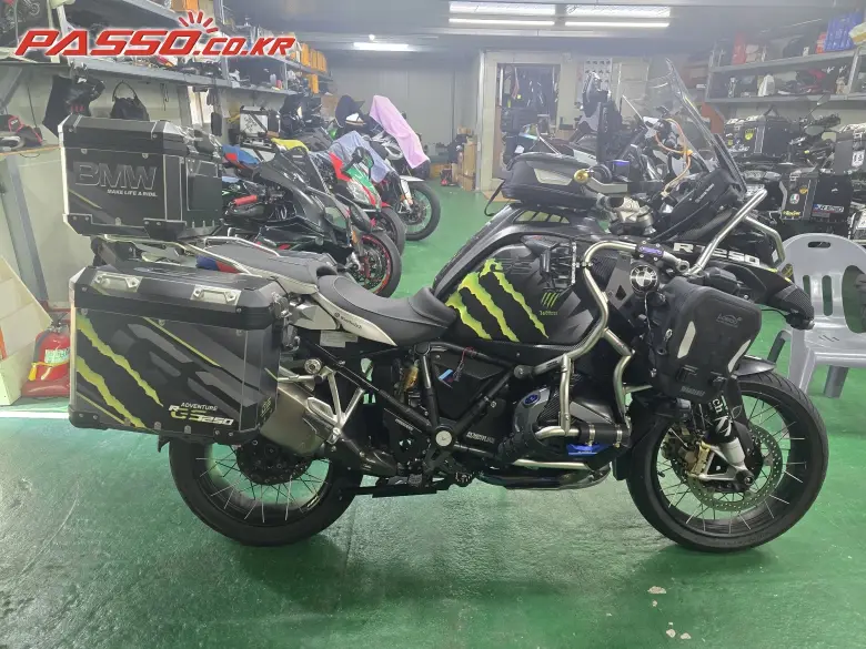 BMW R 1250 GS Adventure