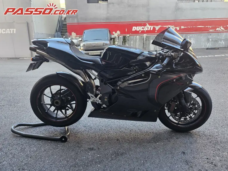MV Agusta F4 CC