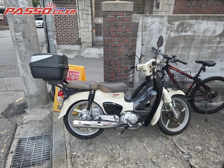 Honda Super Cub 110