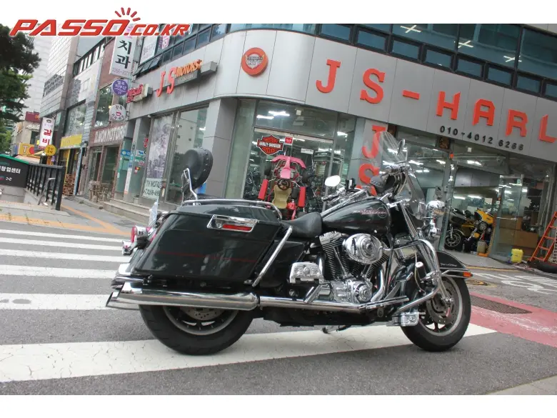 Harley-Davidson Road King