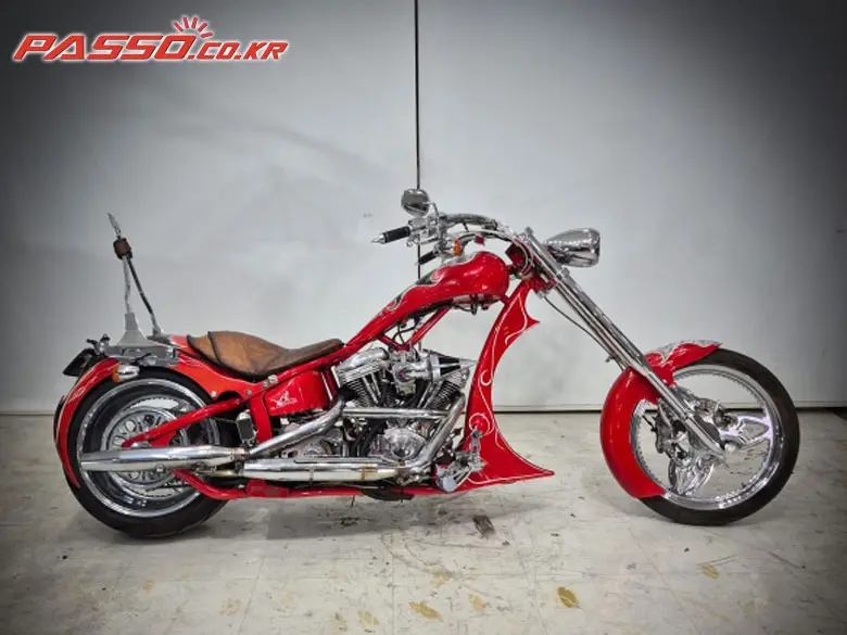 Rivertech Custom