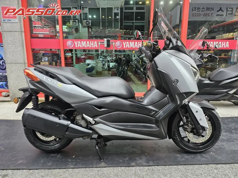 Yamaha X Max 300 ABS