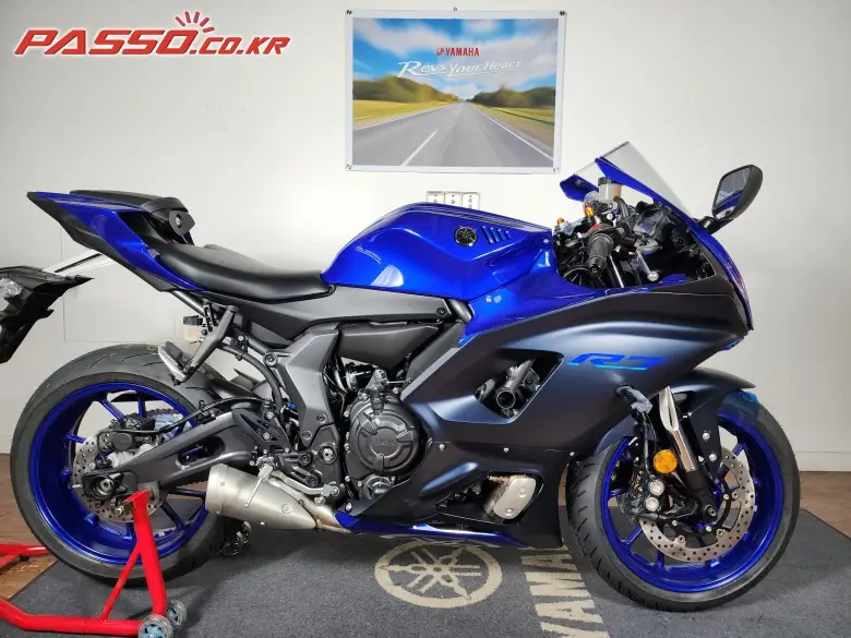 Yamaha YZF R7
