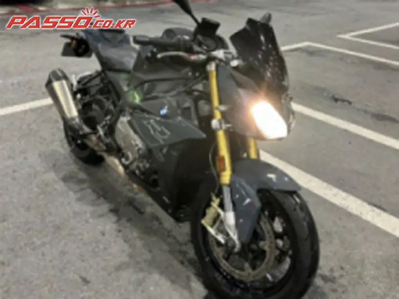BMW S 1000 R