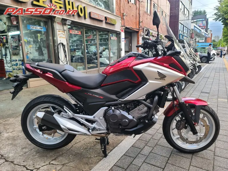 Honda NC 750 X