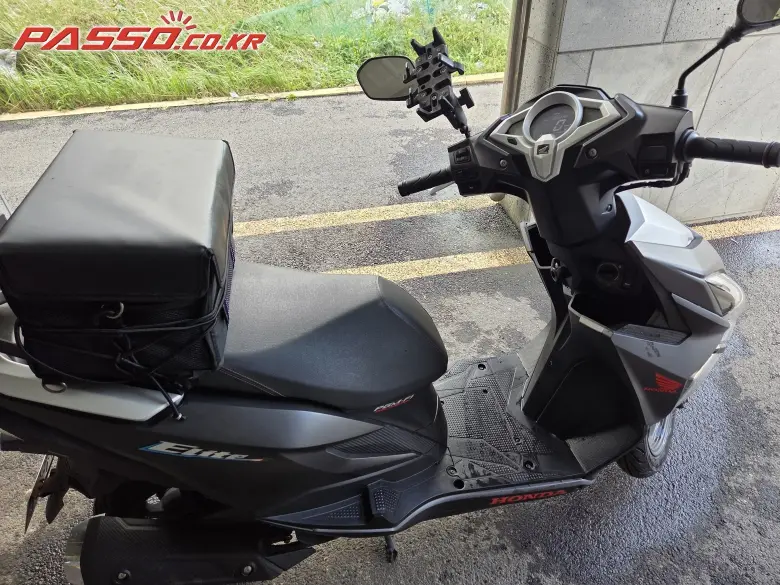 Honda Elite 125