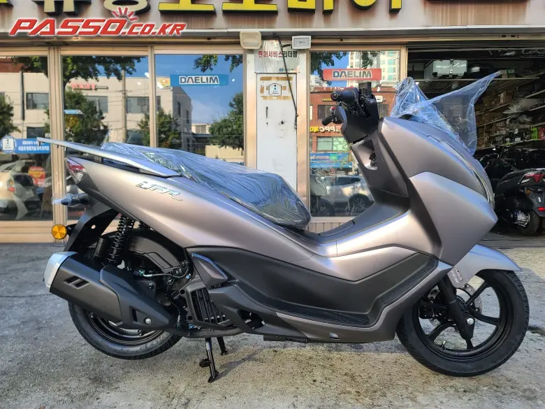Hawse UFR 125