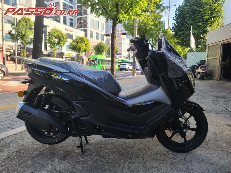 Hawse UFR 125