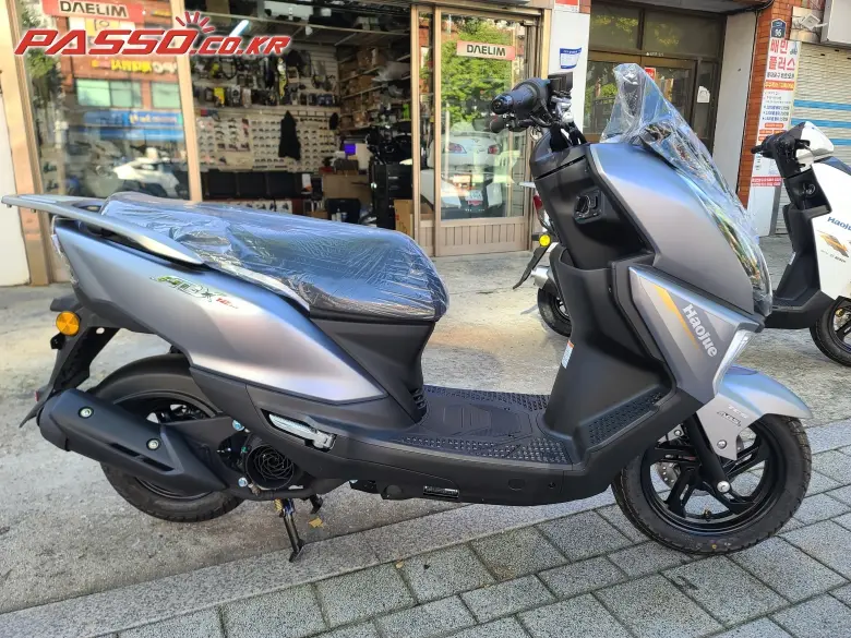 Hawse ADX 125
