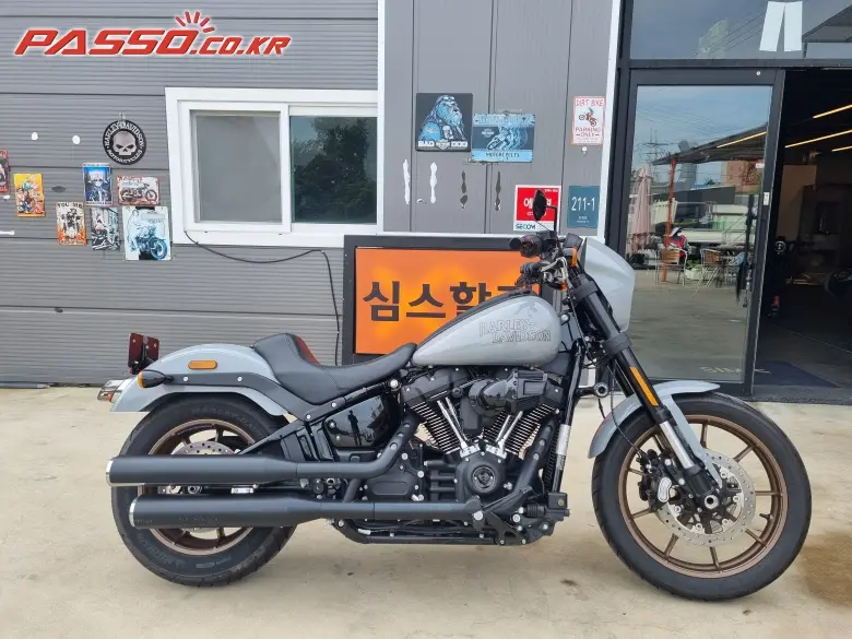 Harley-Davidson Softail Low Rider S