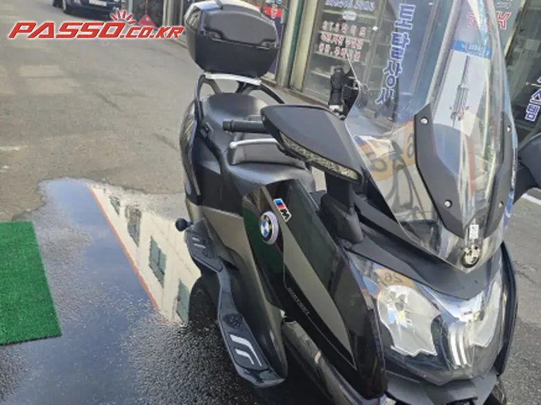 BMW C 650 GT