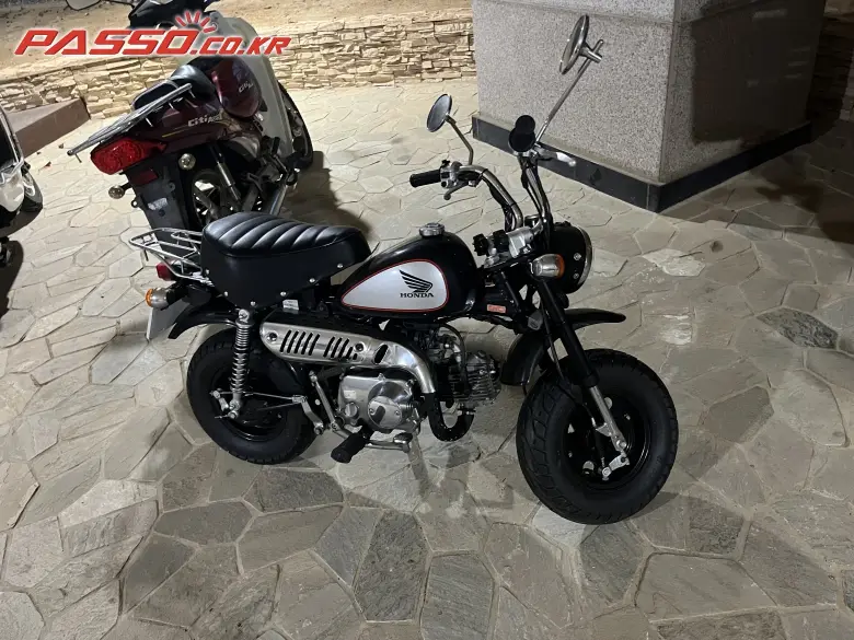 Honda Monkey 50