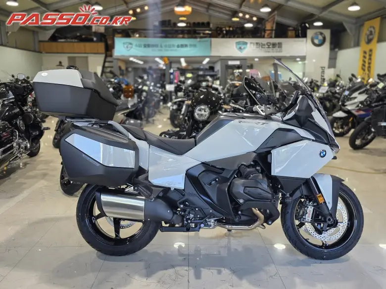 BMW R 1300 RT