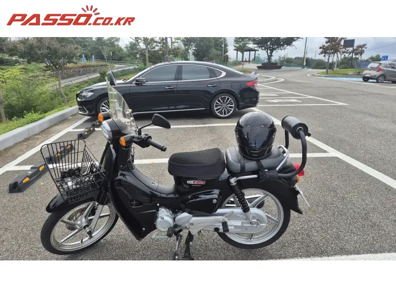 Honda Super Cub 110