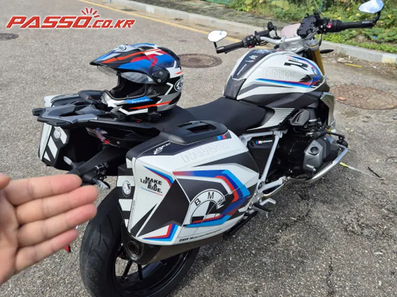 BMW R 1250 R