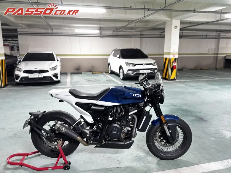 Husqvarna Vitpilen 701
