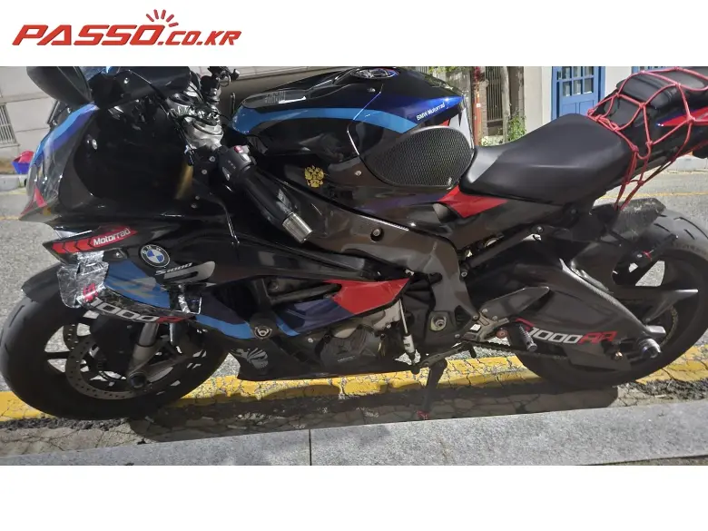 BMW S 1000 RR