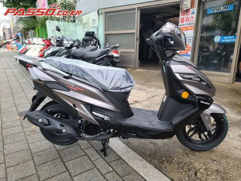 Hawse USR 125