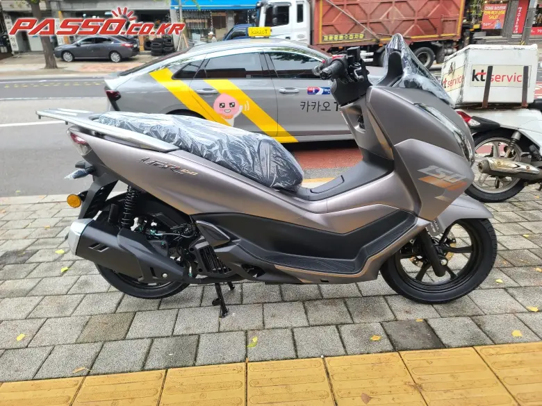 Hawse UFR 150