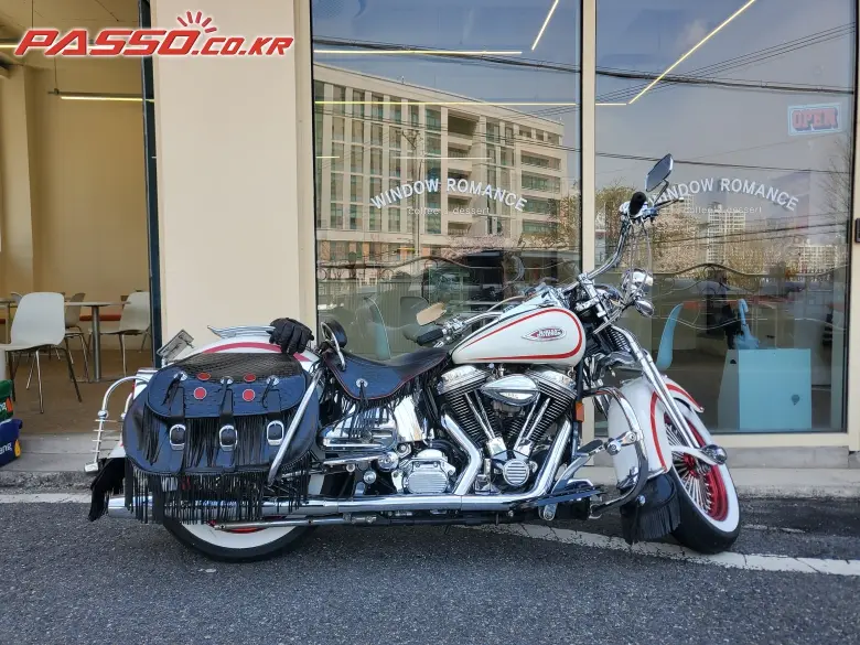 Harley-Davidson Heritage Springer