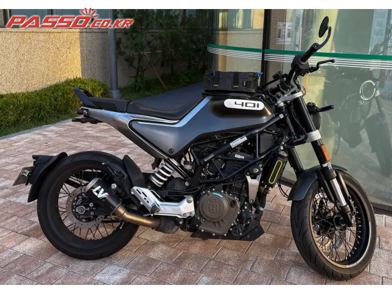 Husqvarna Svartpilen 401