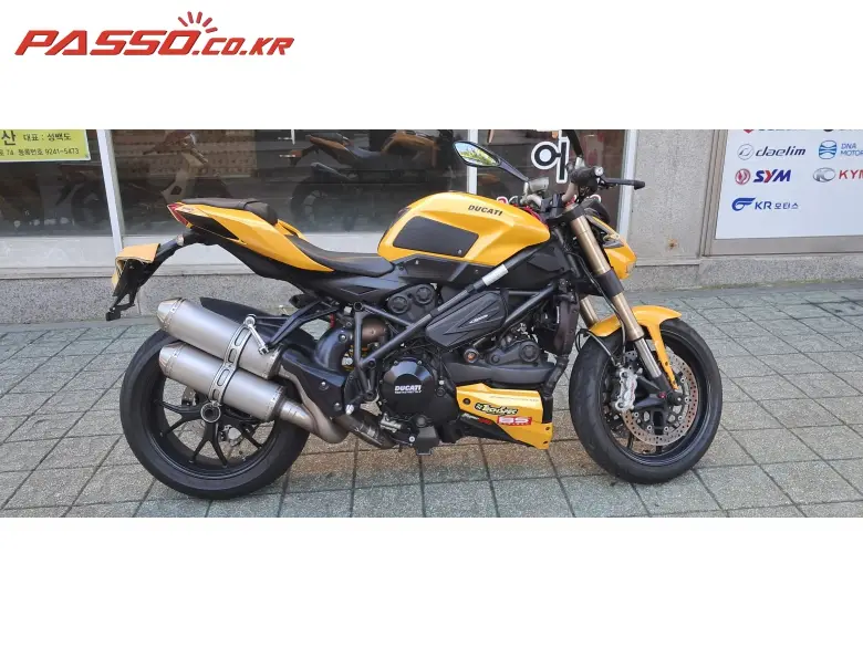 Ducati Streetfighter 848
