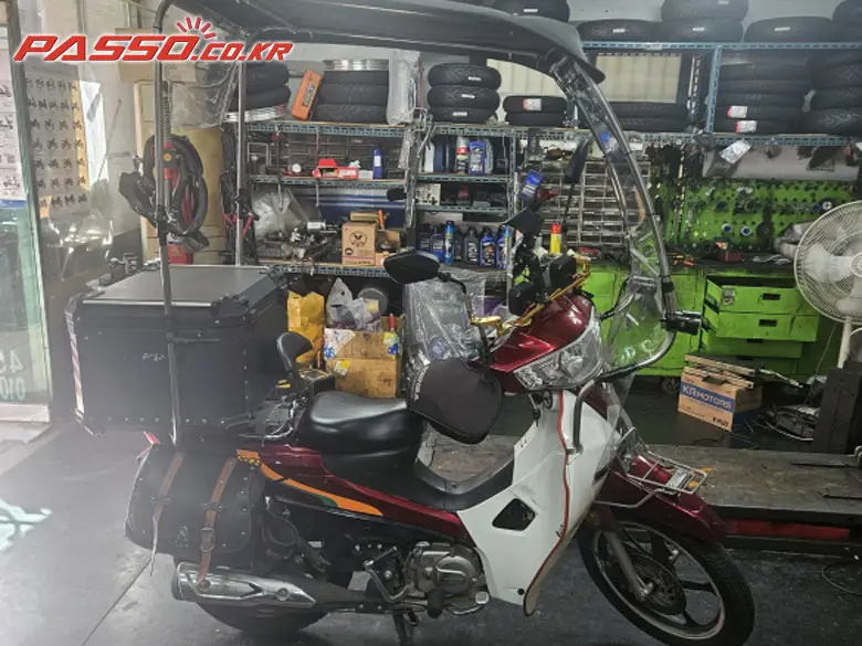 DNA Motors / Daelim City Best 115