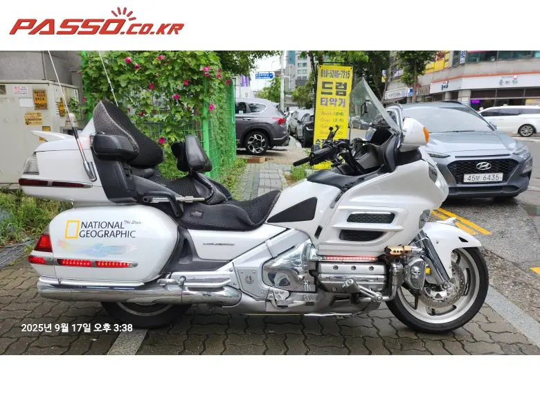Honda Gold Wing 1800