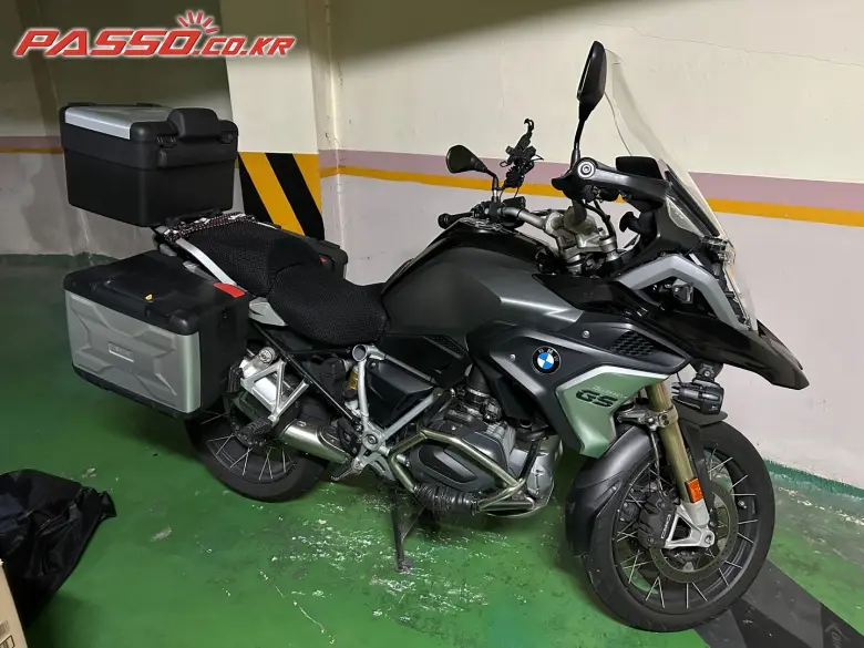 BMW R 1250 GS