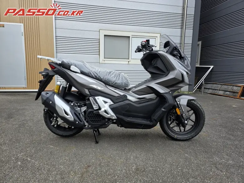Hansom Bike ADV 125 V TUNE