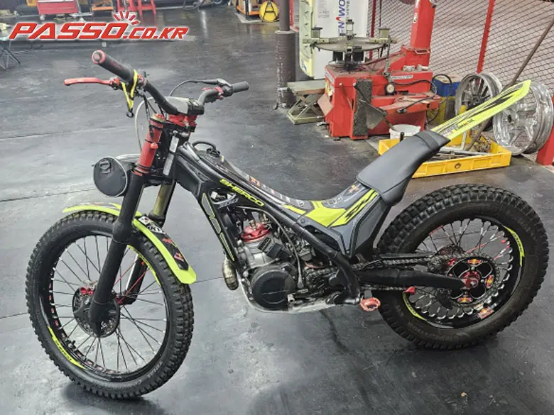 Sherco Trial 2.9