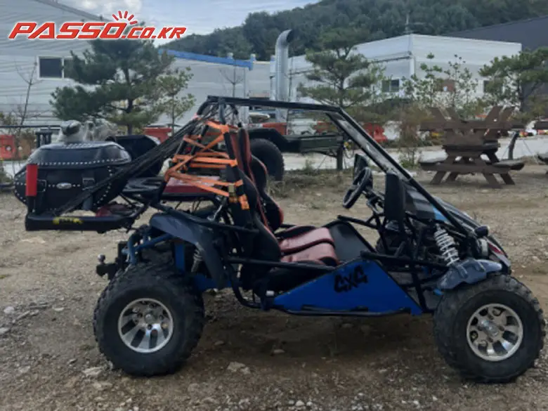 Другое ATV