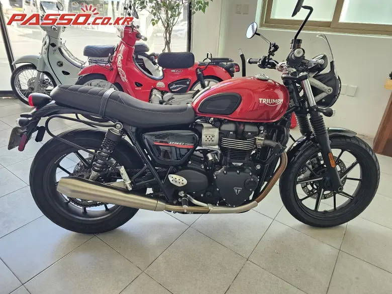Triumph Street Twin