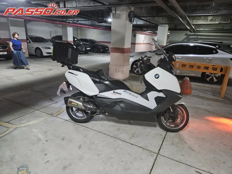 BMW C 650 GT