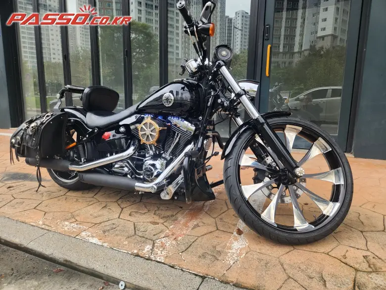 Harley-Davidson Breakout