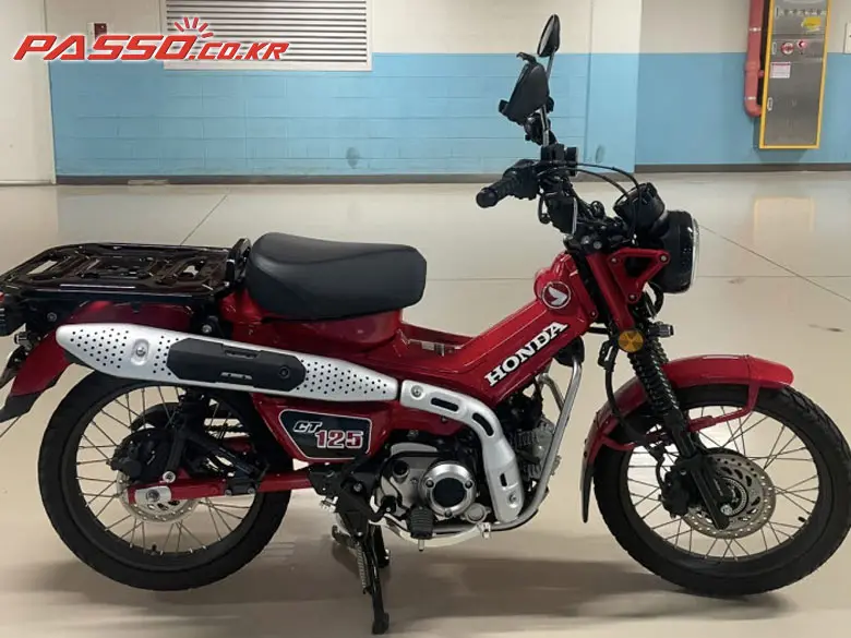 Honda Hunter Cub 125