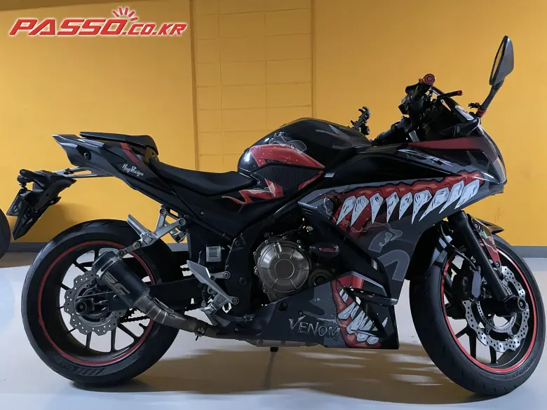 Honda CBR 500 R