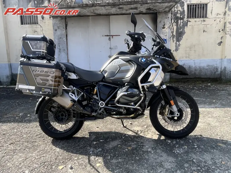 BMW R 1250 GS Adventure