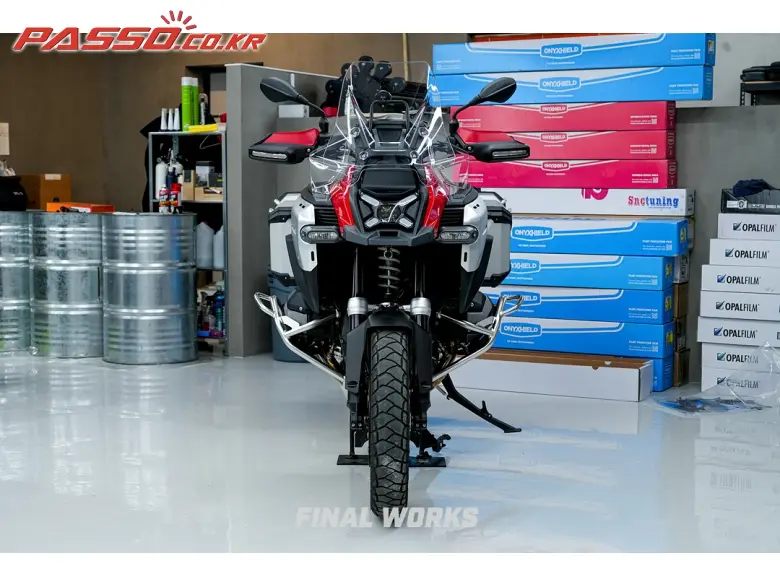 BMW R 1300 GS Adventure