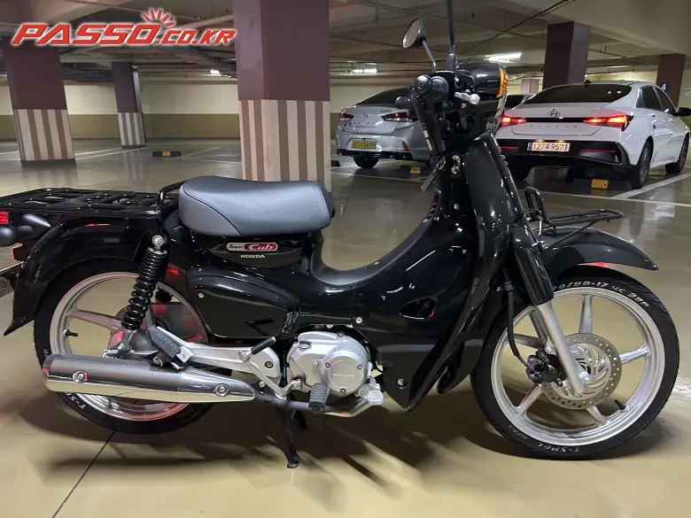 Honda Super Cub 110