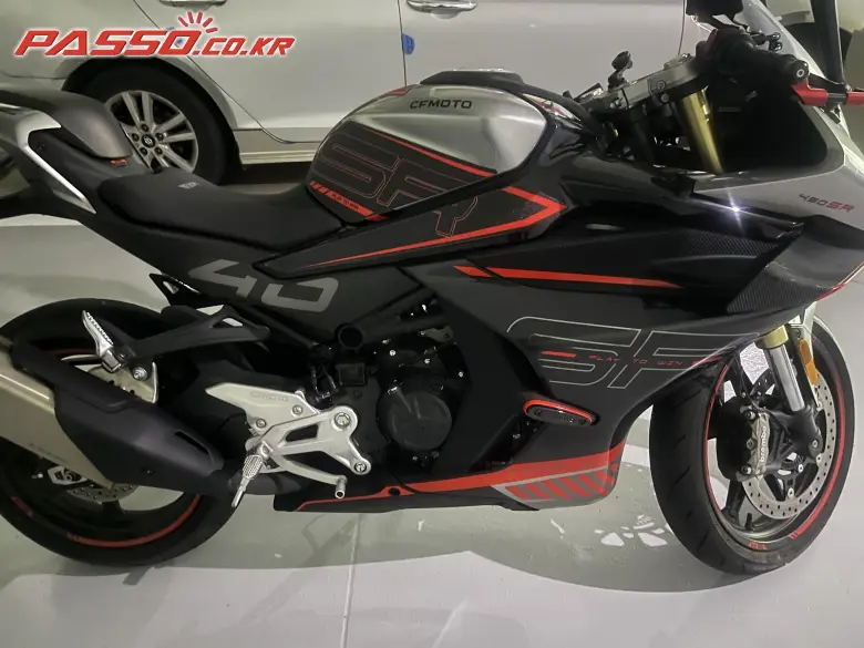 CFMoto 450 SR
