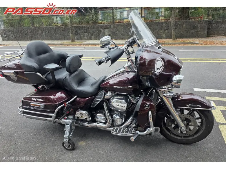 Harley-Davidson Ultra Limited