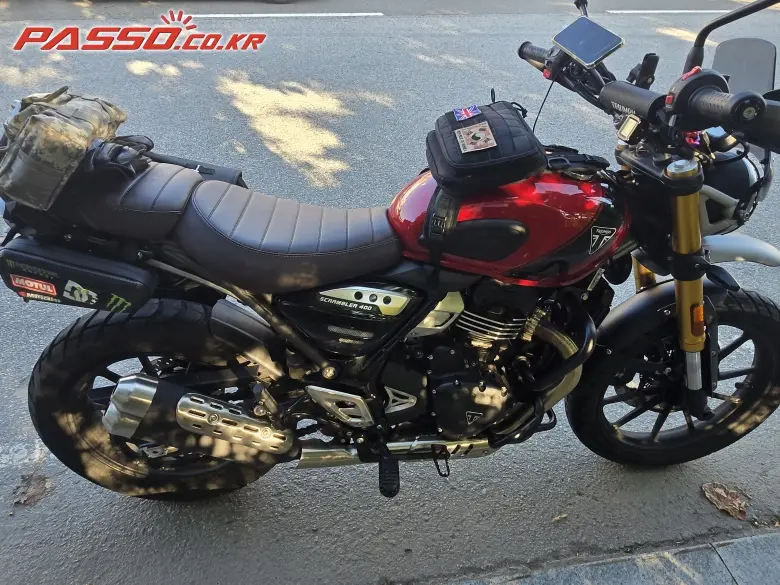 Triumph Scrambler 400 X