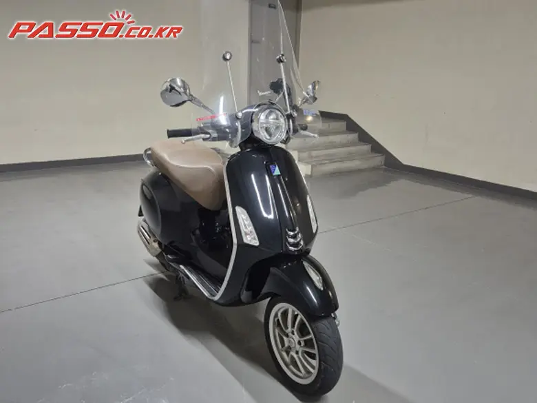 Vespa Primavera 125 ABS