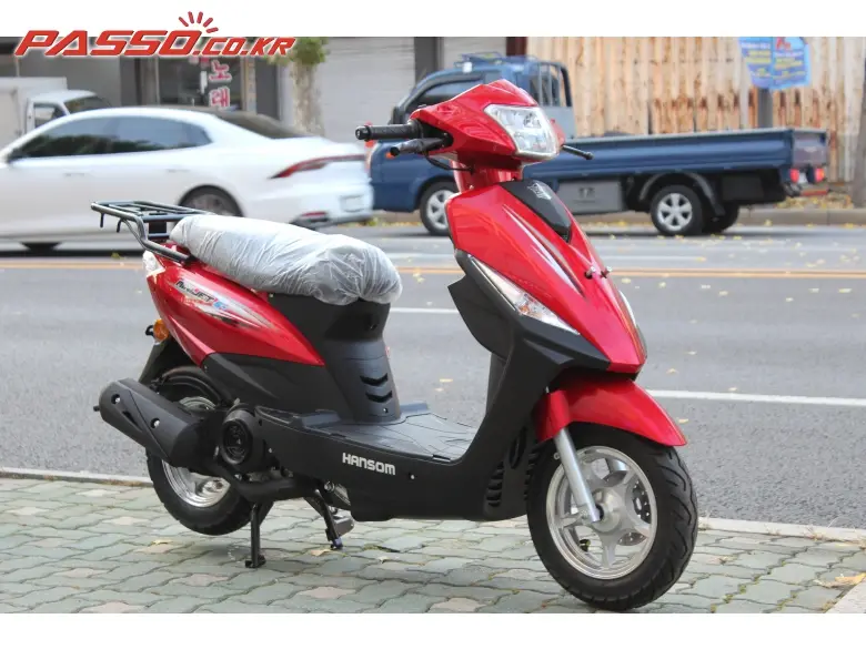 Hansom Bike Minijet 100