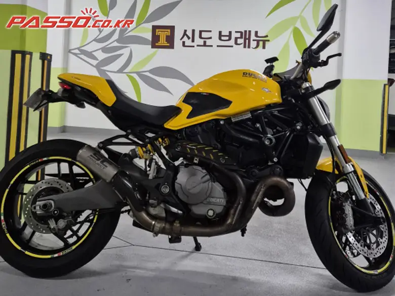 Ducati Monster 821