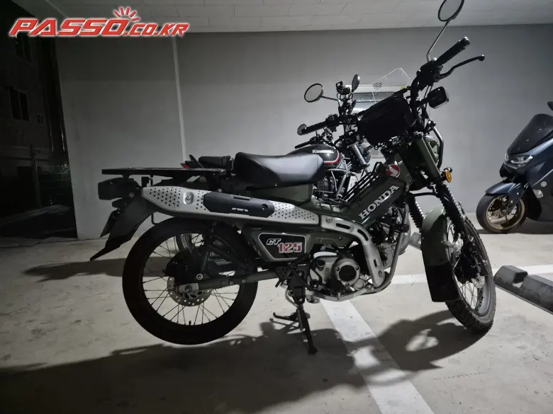 Honda Hunter Cub 125